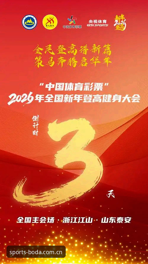 半岛体育平台最新动态：2026新版上线引发热议，安卓下载安全吗？用户王磊亲测揭秘