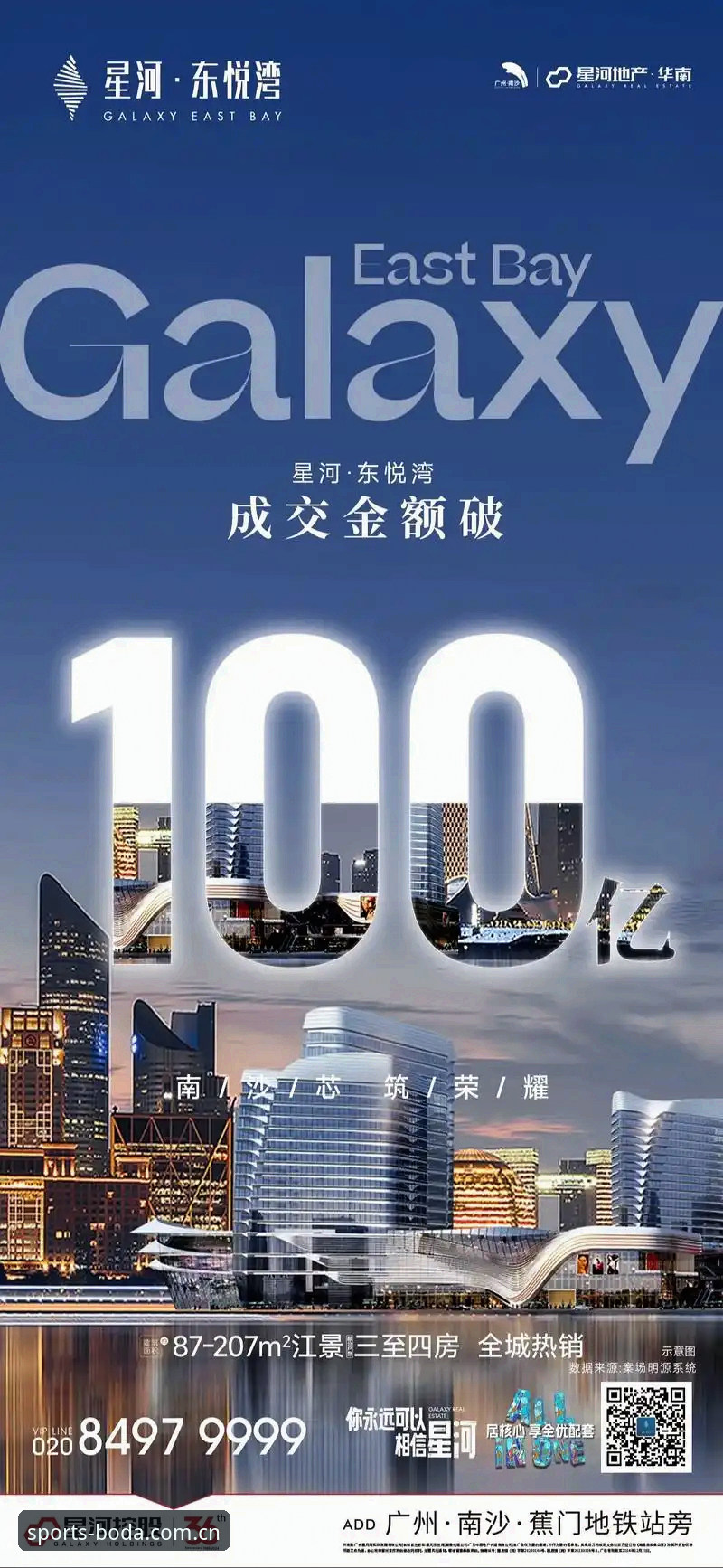 3个关键维度解析半岛体育用户体验：从登录到交互的全面升级